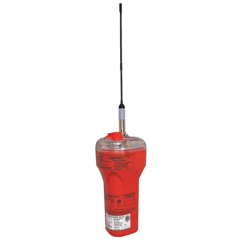 406MHz衛星EPIRB!''