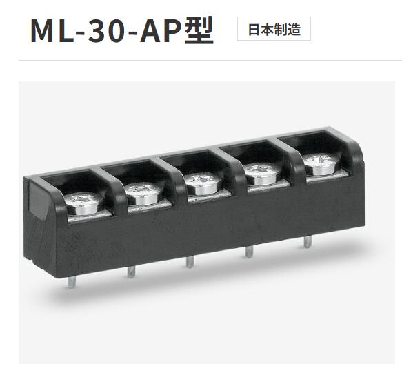 SATO PARTS佐藤螺釘接線端子ML-30-AP-16P