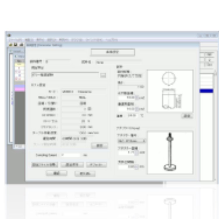 SUN RHEO陽光科學(xué)物性數(shù)字分析系統(tǒng)Rheo Data analizer for Win