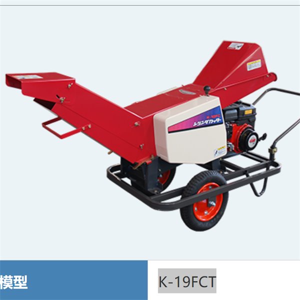 OTAKE日本進口稻殼碾米機PM1500R