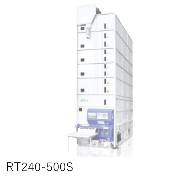 OSHIMA日本進口種子干燥機烘干機RT400S