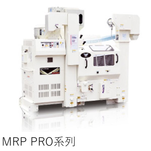 OSHIMA日本進口農產品冷庫MTR600XC