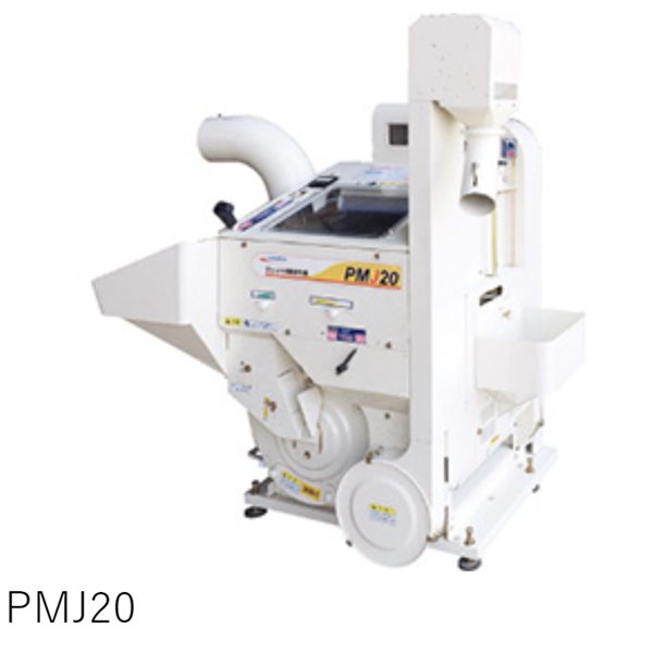 OSHIMA日本進口農產品冷庫MTR600XC