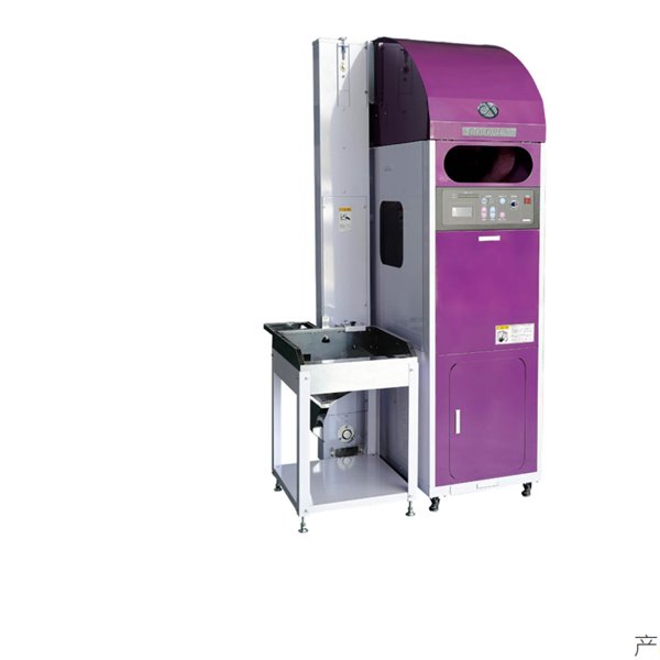 YAMAMOTO山本皮帶輸送機RE-BC400P