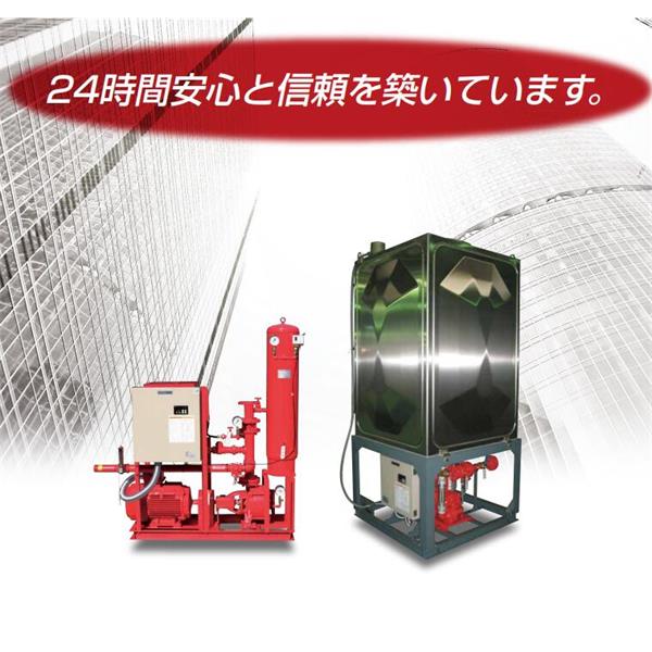 TERAL小～中流量/低揚程冷卻泵VKN095A（-4Z/7W）