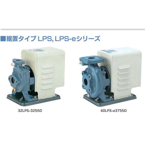 TERAL小～中流量/低揚程冷卻泵VKN095A（-4Z/7W）