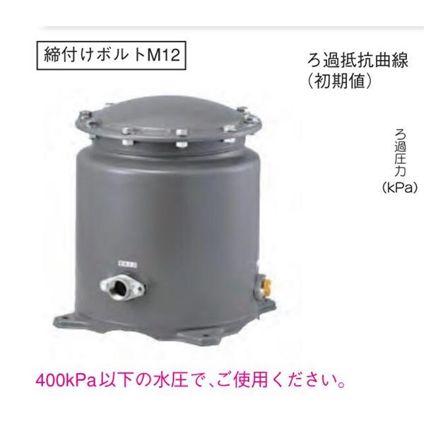TERAL小～中流量/低揚程冷卻泵VKN095A（-4Z/7W）