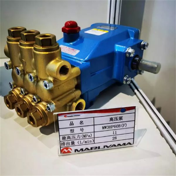 丸山MARUYAMA大型裝置搭載用工業泵MW3SF30EE