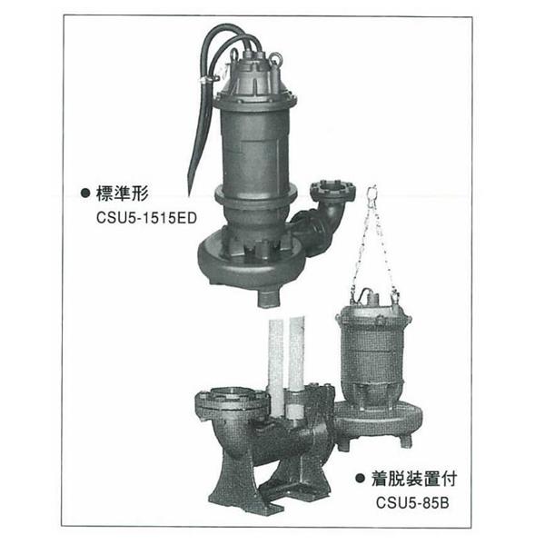 日本EIM 吸入式漩渦泵CIS27-100*80 W4 11KW