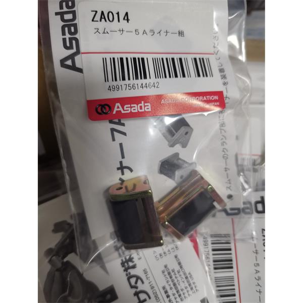 日本ASADA淺田切管器配件CT110