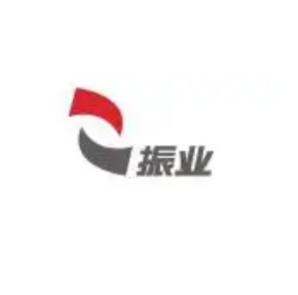 深圳市振業（集團）股份有限公司.jpg