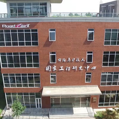 中公高科養護科技股份有限公司.jpg