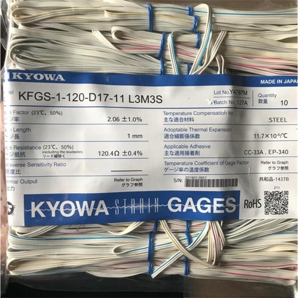 日本KYOWA共和通用型應變片帶導線免焊接KFGS-2-350-D16-16 N30C3