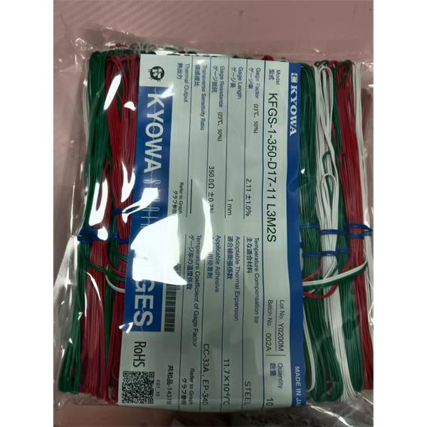 日本KYOWA配件耗材應變片KFGS-5-350-D17-16 L15C3R