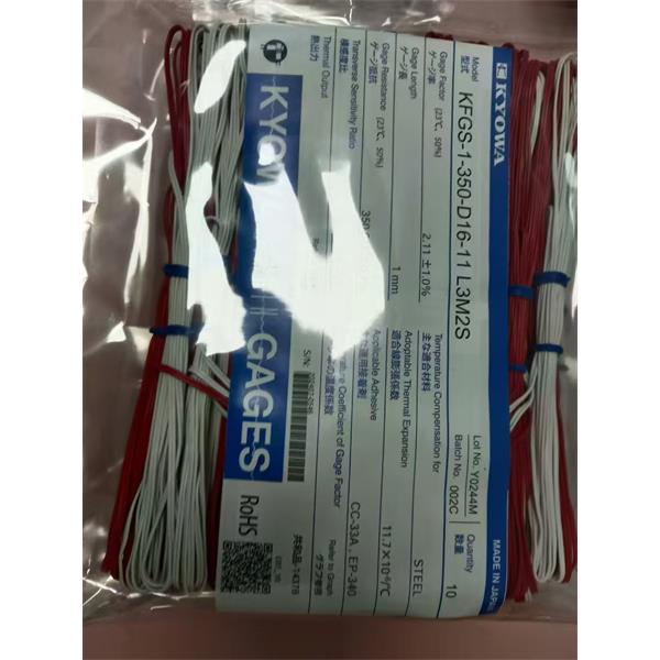 日本KYOWA配件耗材應變片KFGS-5-350-D17-16 L15C3R