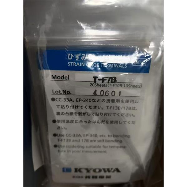 日本KYOWA應力測量應變片KFGS-1-350-D17-16 L1M3R