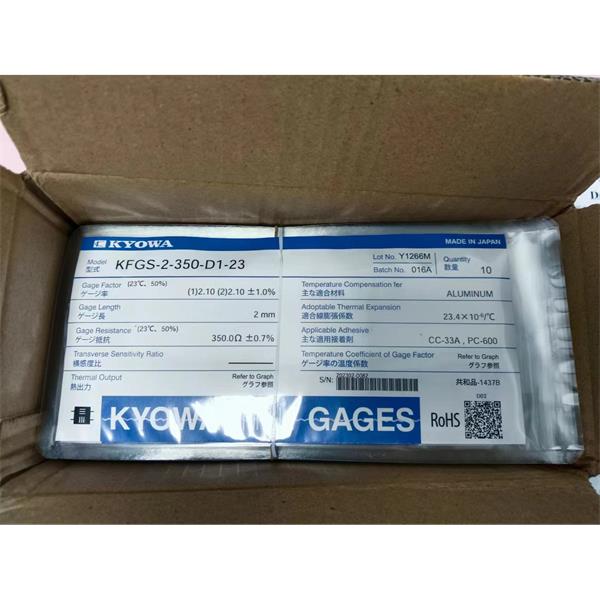 日本KYOWA應(yīng)力測(cè)量應(yīng)變片KFGS-3NE-120-C1-16 L15C3S
