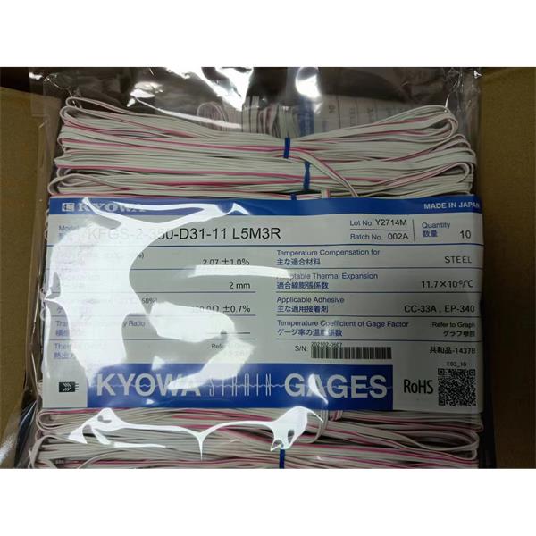 日本KYOWA應(yīng)力測(cè)量應(yīng)變片KFGS-3NE-120-C1-16 L15C3S