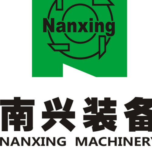 南興裝備股份有限公司.jpg