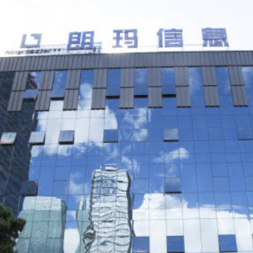 貴陽(yáng)朗瑪信息技術(shù)股份有限公司.jpg