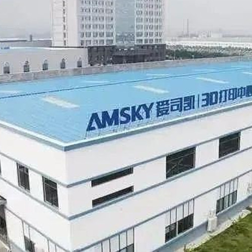 愛司凱科技股份有限公司.jpg