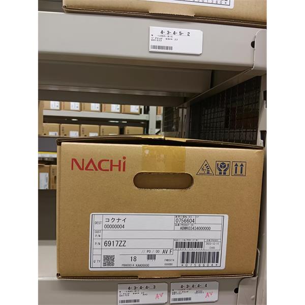 中村供應日本NACHI拉奇柱塞泵PVS-2B-45RQ3S4-12