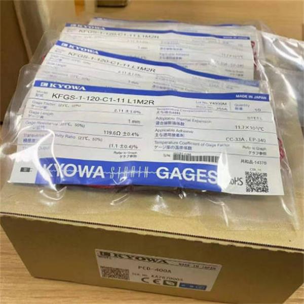 KYOWA共和應變片高溫用箔式應變片KFHB-05-120-D25