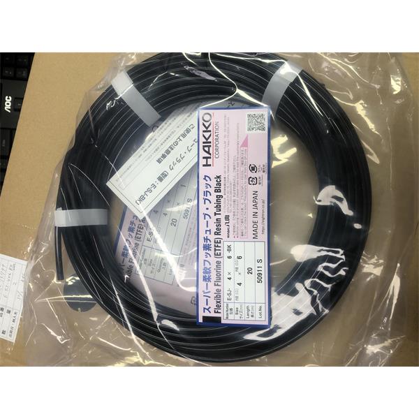日本HAKKO八光柔性氟ETFE樹脂管PVC型E-SJV-6×9