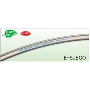 日本HAKKO八光柔性氟素 ETFE 樹脂軟管E-SJECO-9×12