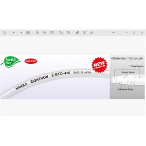 日本HAKKO八光柔性氟素 ETFE 樹(shù)脂軟管E-BTO-3×5