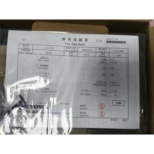 日本KYOWA共和位移傳感器DTH-A-20