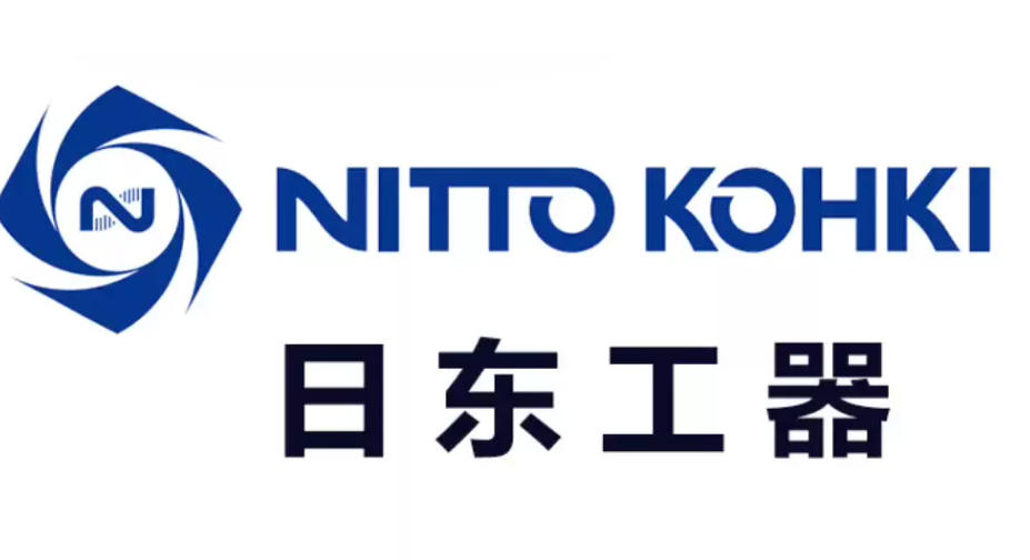 NITTO日東工器
