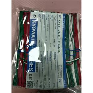 日本KYOWA共和KFGS通用箔式應變片KFGS-2-120-D17-11 T-F7