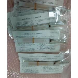 日本KYOWA共和KFGS 通用箔式應變片KFGS-20-120-C1-11