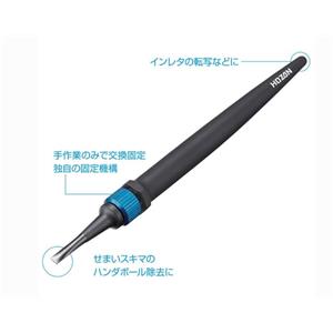 HOZAN日本寶山防靜電探針頭P-514